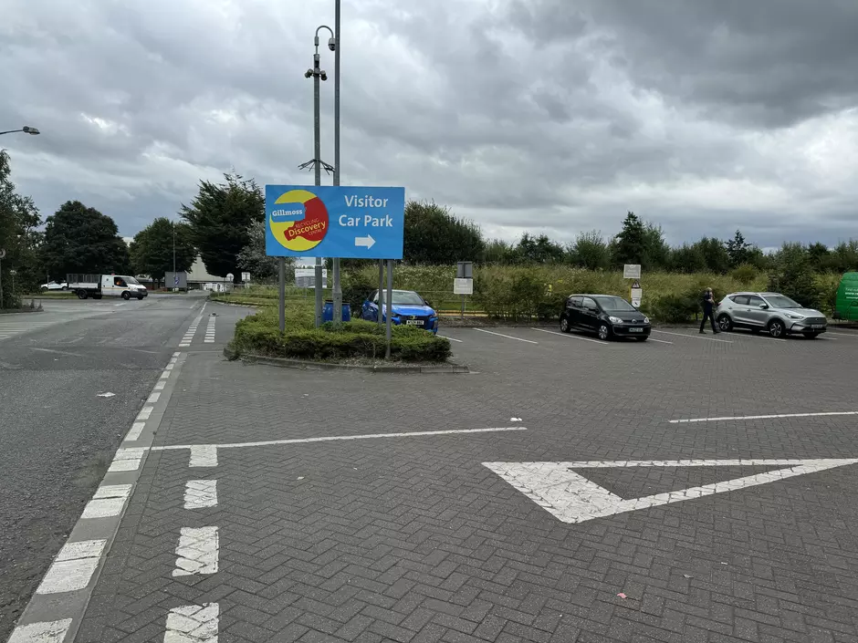 photo showing the entrance to the visitor car park at gillmoss recycling discovery centre