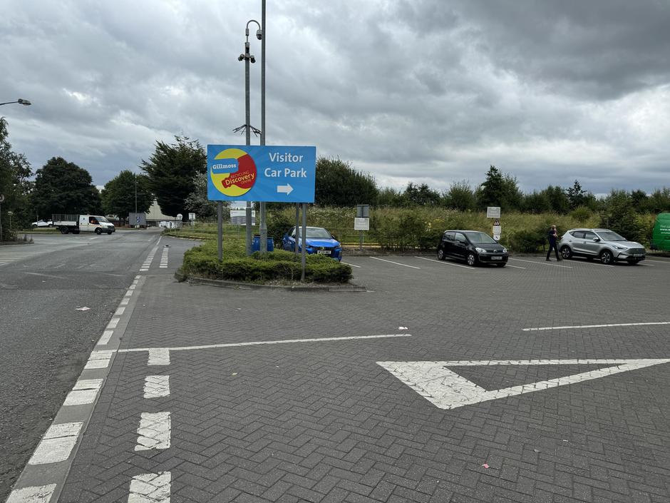photo showing the entrance to the visitor car park at gillmoss recycling discovery centre